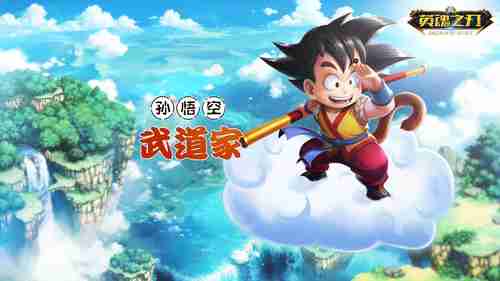 《永劫无间》服务器今晚八点正常：官方会发放补偿！